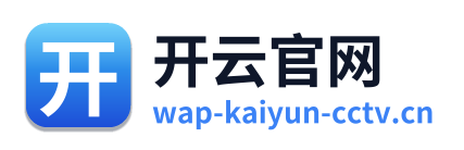 开云官网 Logo